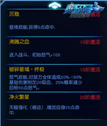 图3.jpg