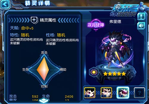 图2.jpg