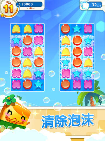 图片7.png