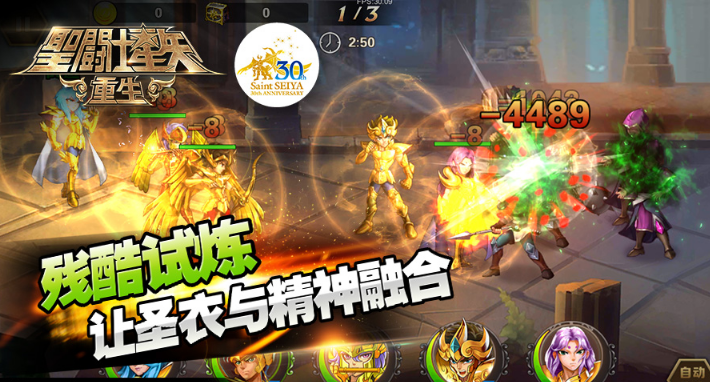 图片3.png