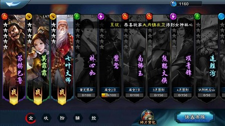 图5.jpg