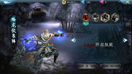 图4.jpg