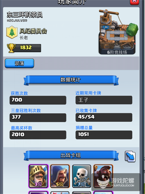 11.png