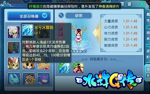 图02.jpg