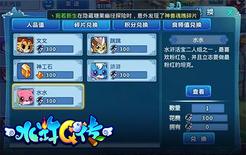图01.jpg