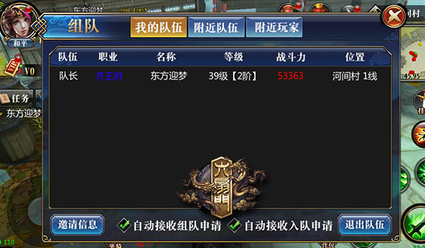 图2.jpg