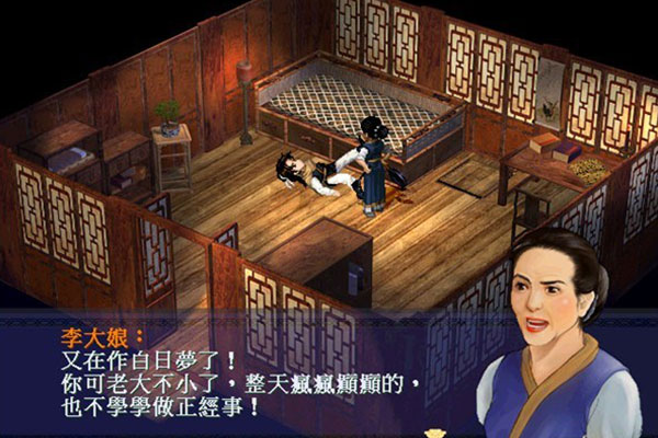 图2.jpg