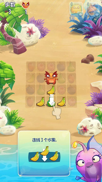 图片5.png