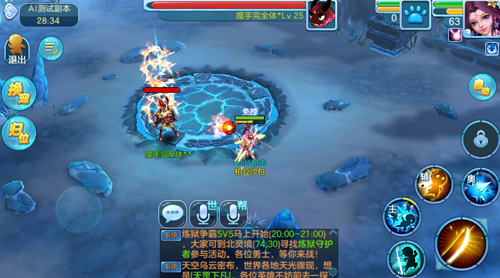 图3.jpg