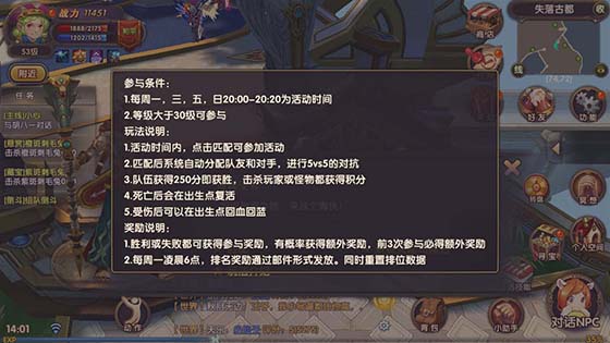 图2.jpg