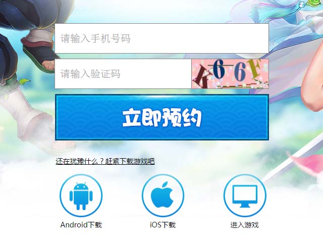 图3.jpg