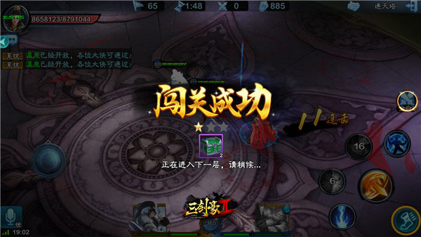 图8.jpg