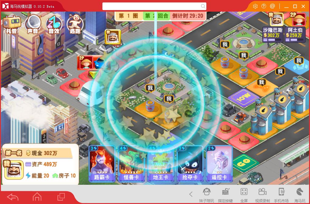 图片3.jpg
