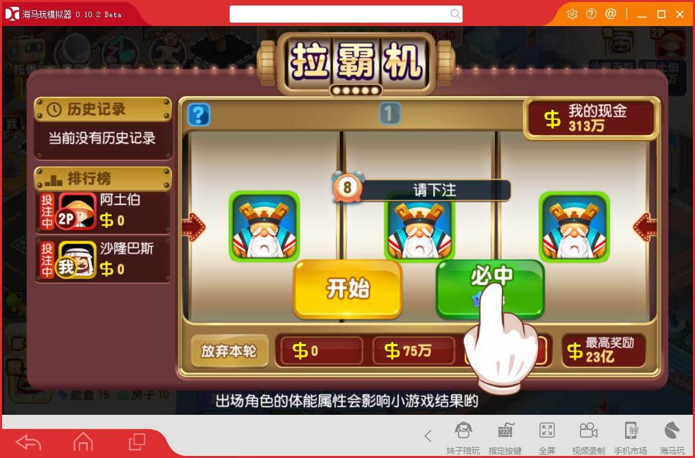图片2.jpg