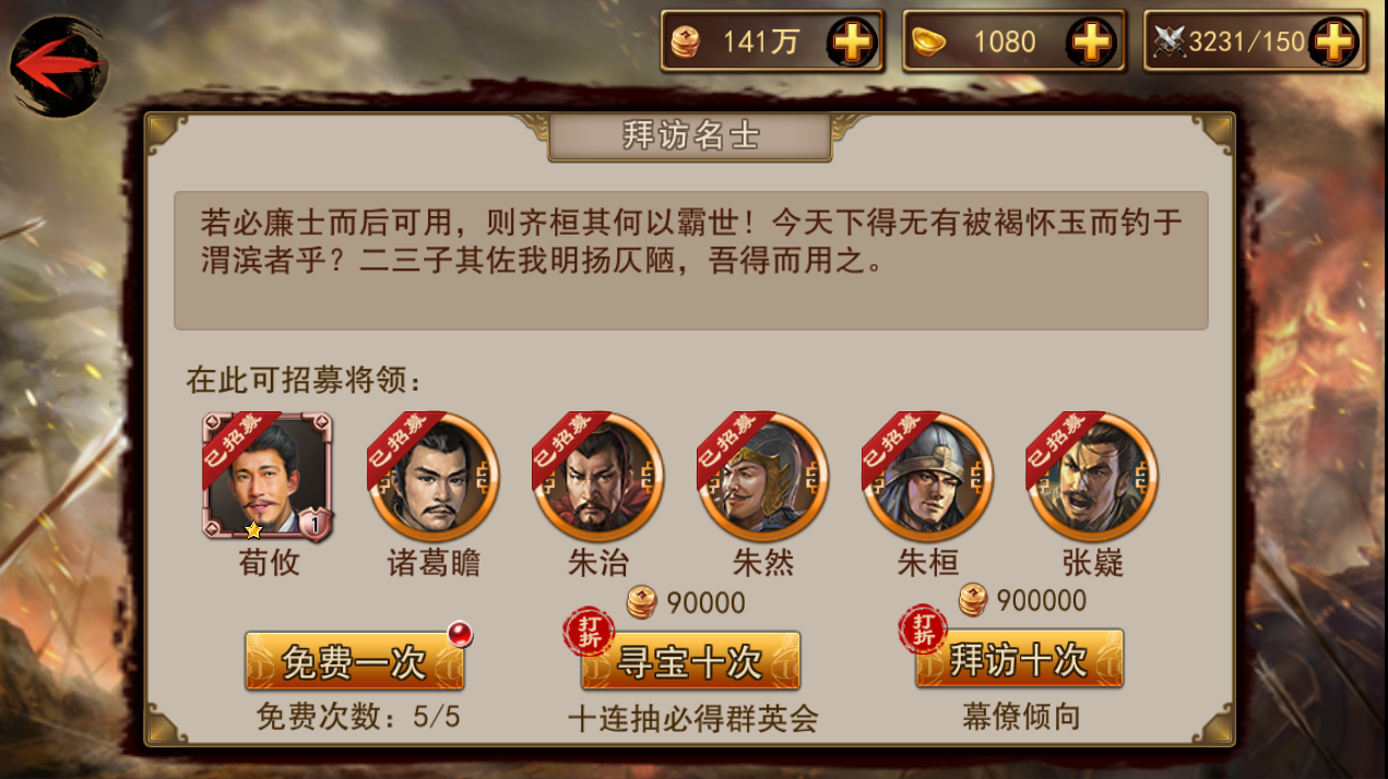 图2.png