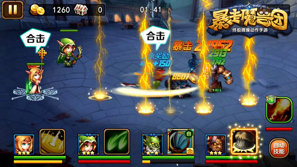 图4.jpg