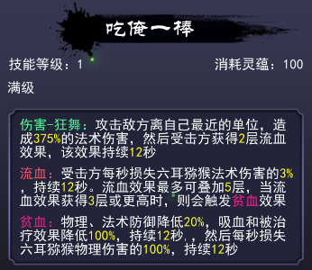 图2.png