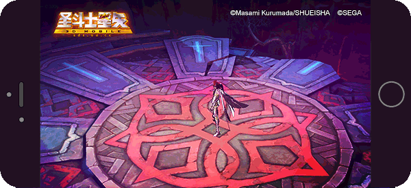 图10：星云电光链技能图赏.gif