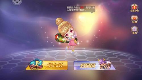 图2.jpg