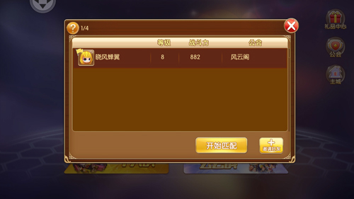 图3.jpg