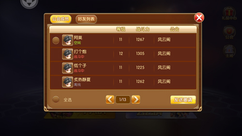 图4.jpg