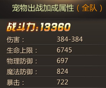图5.jpg