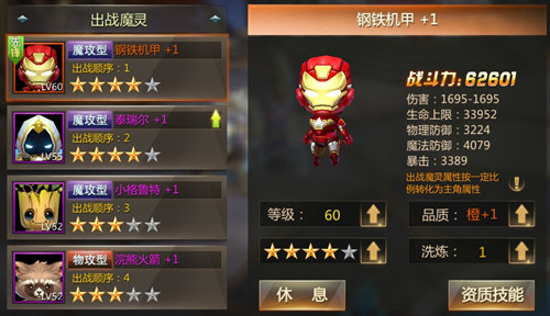 图3.jpg