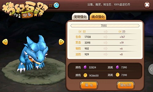 图5.png