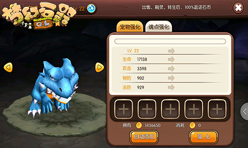 图4.png