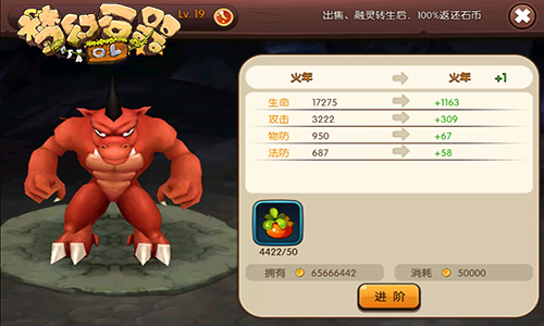 图3.png