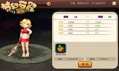 图2.png