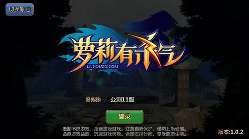 图3.jpg