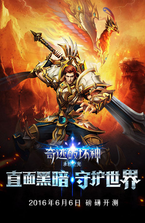 图3.jpg