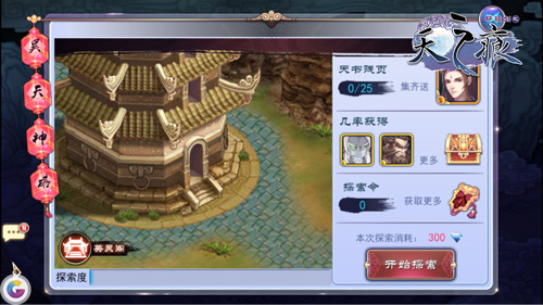 图6.jpg