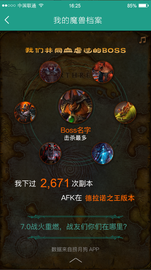 图5.png