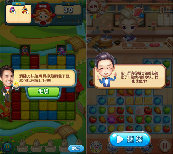图片3.jpg