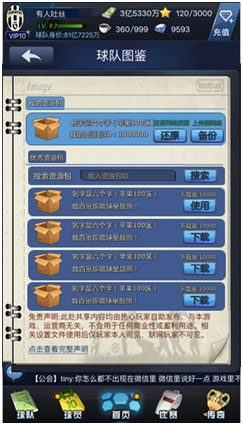 图4.jpg