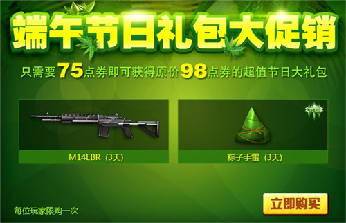 图4.jpg