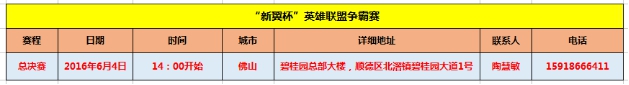 图2.jpg
