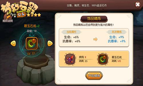 图5.jpg