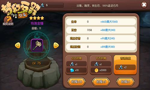 图4.jpg