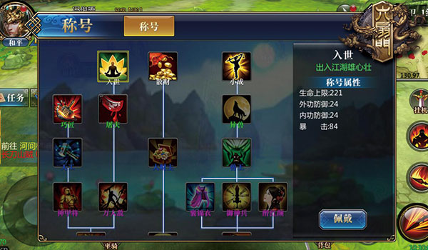 图3.jpg
