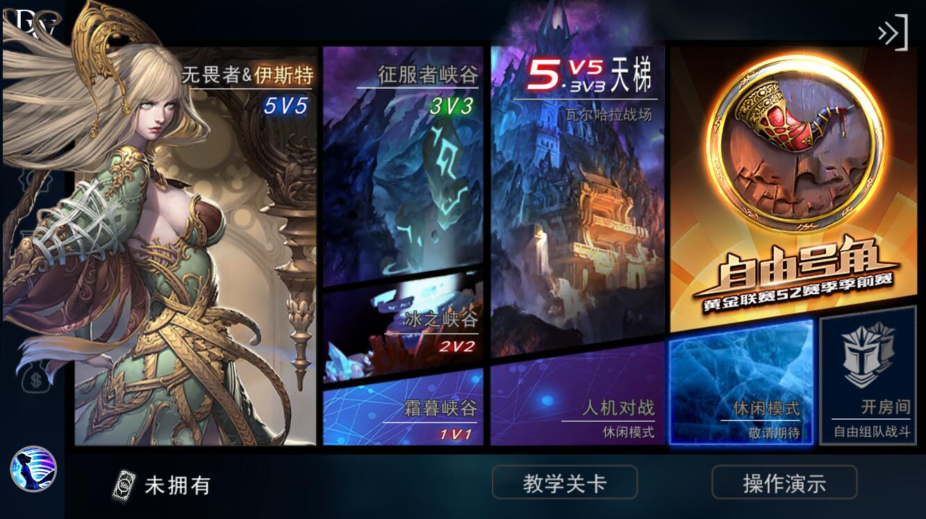 图3.jpg