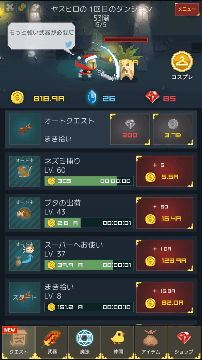 11.gif