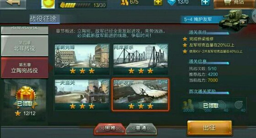 图3.jpg