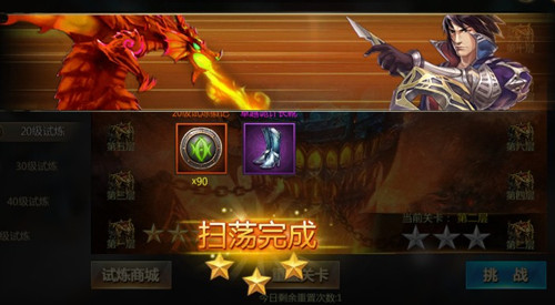 图3.jpg