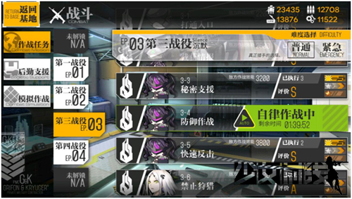 图3.jpg