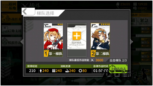 图2.jpg