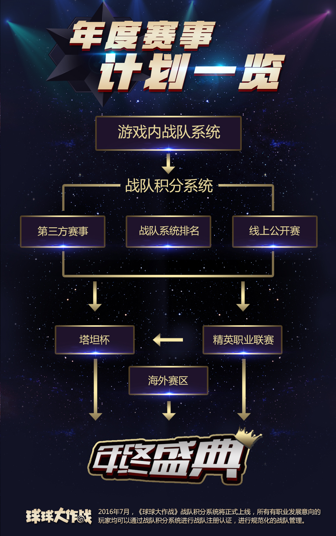 图5.jpg