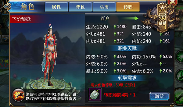 图4.jpg